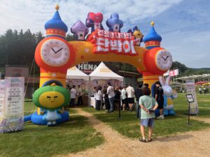 “게임도 건강하게”… 강원랜드, 체험형 과몰입 예방 팝업 부스 운영